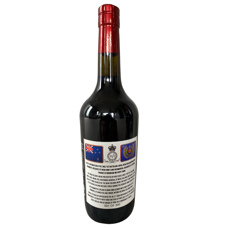 2nd / 1st Battalion New Colours Commemorative Port | Limited Edition